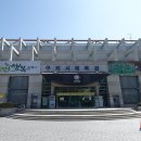 구리시배드민턴장