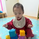 아기사랑어린이집 | 14개월 아기어린이집 적응 후기