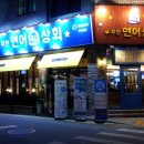 구암동545 이미지