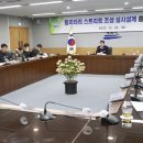 호국의길 이미지