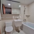 사포희망마을 | 김포 풍무동 욕실 리모델링 비용 | 당곡마을3단지 덧방, 배관 설비 시공 후기