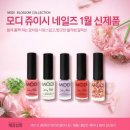 네일.79 이미지