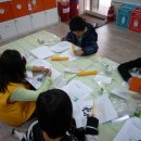 우리함께다문화 지역아동센터 이미지