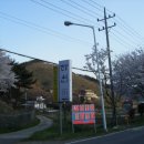 하원농장 이미지