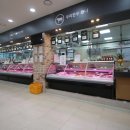 아산축산물