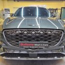 진리세차장 이미지