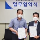 (주)내외뉴스통신 이미지