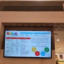더브릭 The BRICK 키즈카페 신세계백화점 의정부점 방문 후기