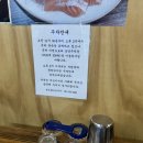 돌산한의원 | 부산기장로컬추천맛집 돌산물회 장어구이 내돈내산사실후기 영업시간 주차정보