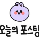 소르젠떼 비지니스 호텔 이미지