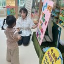 꼬마나라어린이집 이미지