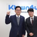 케이타운 이미지