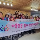 반찬사랑 - 포항시 북구 용두산길 54 | 반찬사랑
