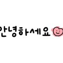 부안쌈밥 이미지