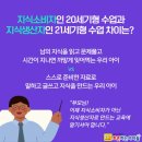 세움논술국어학원