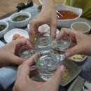 수진네횟집 네이버블로그