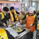 용암종합사회복지관 이미지