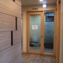 청라한의원 이미지