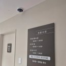 대전성모내과의원 네이버블로그