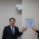 광양시장애인종합복지관 이미지