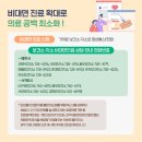 애월보건지소 이미지