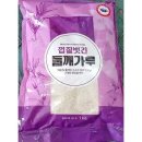 풍년마트 이미지