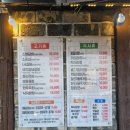 사라의 정원 | 이천 정원숯불갈비 주말 저녁 가족외식, 아이들과 편하게 다녀온 고기집 후기