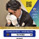 NC백화점 부산대점 네이버블로그