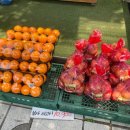 이름없는과일야채범계역점