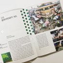 갈산면 주민센터 | 경기관광공사 &lt;2020 경기도 구석구석 관광테마골목&gt;
