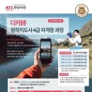 디지털카메라 사진예술 이미지