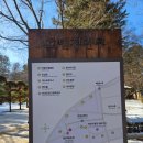 가평남이섬 케이팝호텔 | 경기도 가평 / 남이섬 <호텔정관루> 더블룸 숙박 후기