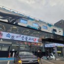 워터피아 골프연습장 이미지