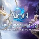 산게임즈 주식회사 이미지