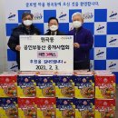 이웃사랑안산다문화 지역아동센터 네이버블로그