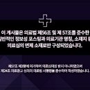 서울바른송치과의원 이미지