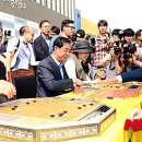 서울바둑 뉴시스