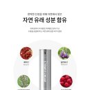 시연스킨케어