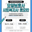 부천중앙프라자 이미지