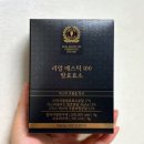 서암발효효소연구소 | 매스틱연구소 리얼매스틱100 발효효소 후기 속 편한 하루를 위한 건강 루틴 추천