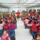 창현농장 이미지