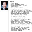 20250529(목)-◇과학신학 67◇21세기 우주물리학과 하나님 창조의 세계 27◇제1장 창세기 1장1절과 2절 10(교재55-56) 이미지
