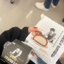 새동네목장 이미지