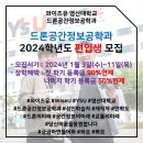 영산엔지니어링