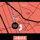 가산슈퍼