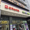 오피스디포 광화문점 이미지