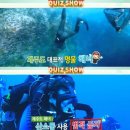 해녀 이미지