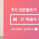 정통중국관 이미지