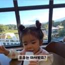 배울목장 이미지