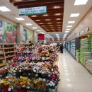 평동농업협동조합(마트) 이미지